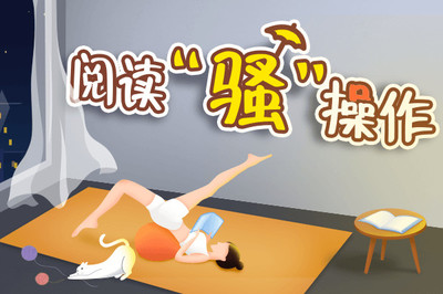 yobo体育官网app